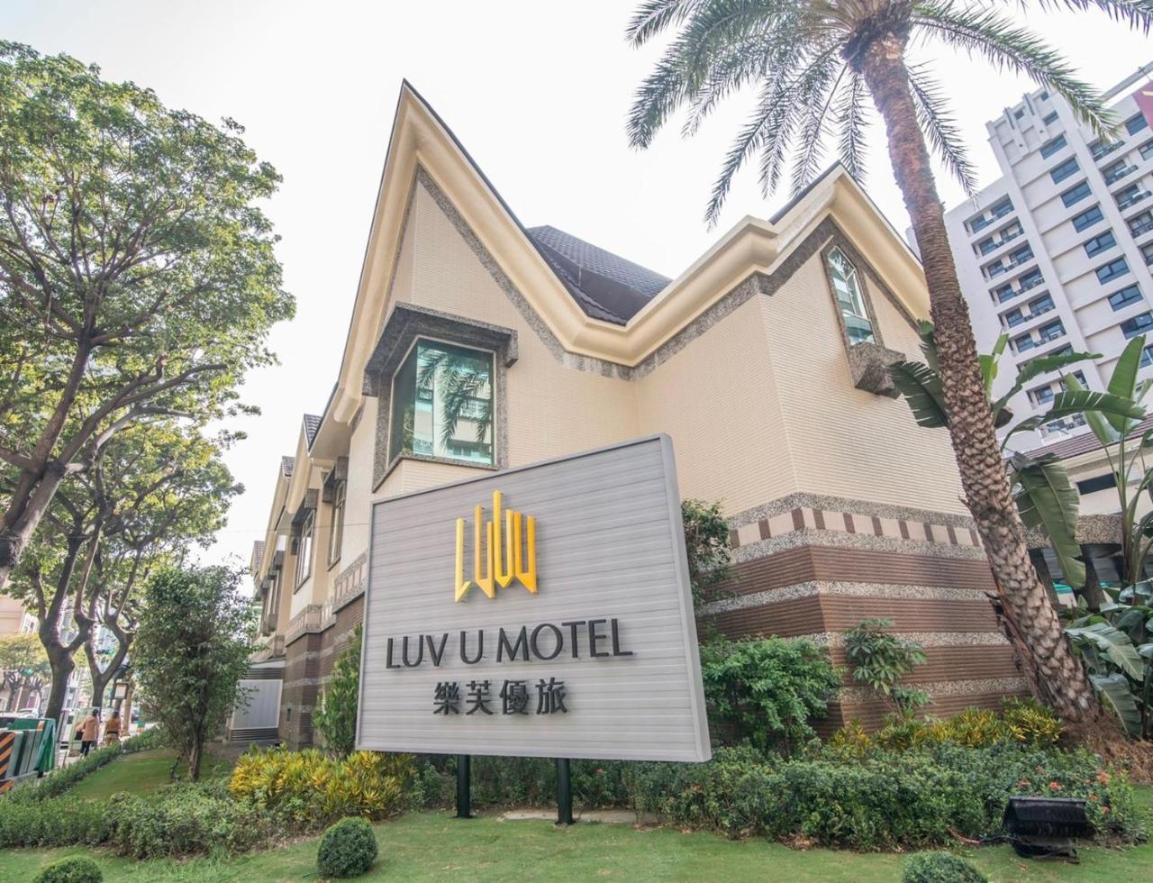 Luv U Motel Гаосюн Экстерьер фото